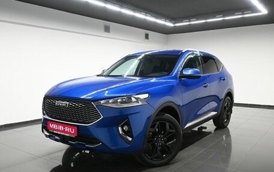 Haval F7 I, 2020 год, 1 895 000 рублей, 1 фотография
