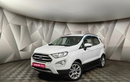 Ford EcoSport, 2018 год, 1 295 000 рублей, 1 фотография