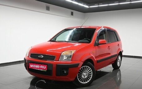 Ford Fusion I, 2008 год, 445 000 рублей, 1 фотография