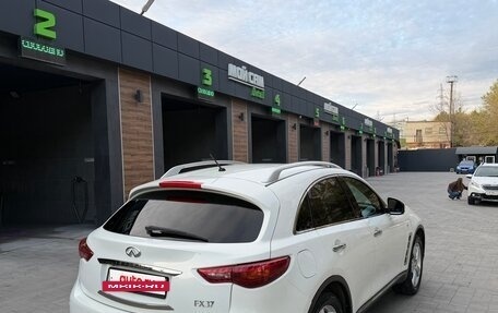 Infiniti FX II, 2010 год, 2 000 000 рублей, 6 фотография