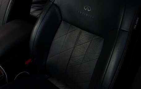 Infiniti FX II, 2010 год, 2 000 000 рублей, 16 фотография