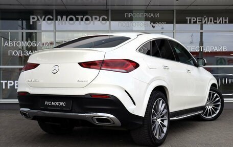 Mercedes-Benz GLE Coupe, 2021 год, 7 900 000 рублей, 3 фотография
