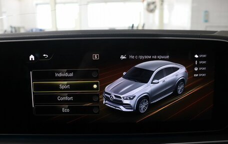 Mercedes-Benz GLE Coupe, 2021 год, 7 900 000 рублей, 25 фотография