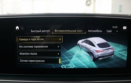 Mercedes-Benz GLE Coupe, 2021 год, 7 900 000 рублей, 26 фотография