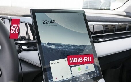 Geely Atlas, 2026 год, 3 716 190 рублей, 12 фотография