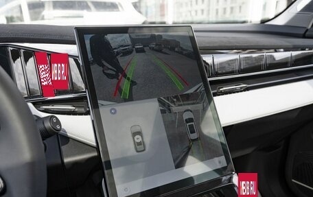 Geely Atlas, 2026 год, 3 716 190 рублей, 12 фотография