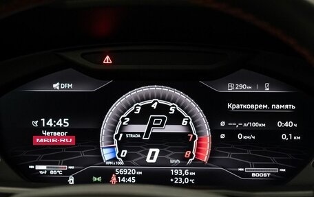 Lamborghini Urus I, 2018 год, 24 380 000 рублей, 30 фотография