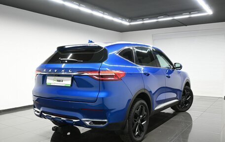 Haval F7 I, 2020 год, 1 895 000 рублей, 2 фотография