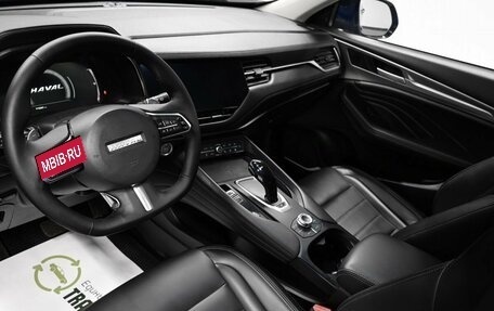 Haval F7 I, 2020 год, 1 895 000 рублей, 9 фотография
