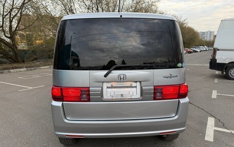 Honda Mobilio Spike I рестайлинг, 2008 год, 690 000 рублей, 9 фотография