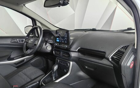 Ford EcoSport, 2018 год, 1 295 000 рублей, 13 фотография