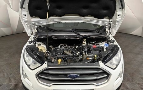 Ford EcoSport, 2018 год, 1 295 000 рублей, 11 фотография