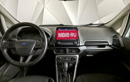 Ford EcoSport, 2018 год, 1 295 000 рублей, 14 фотография