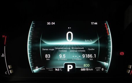 Chery Tiggo 7 Pro, 2022 год, 1 829 900 рублей, 9 фотография