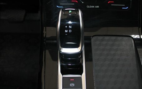 Chery Tiggo 7 Pro, 2022 год, 1 829 900 рублей, 19 фотография