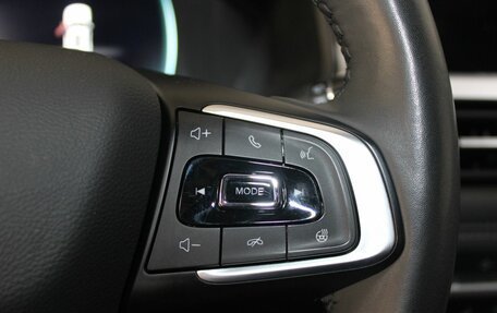Chery Tiggo 7 Pro, 2022 год, 1 829 900 рублей, 16 фотография