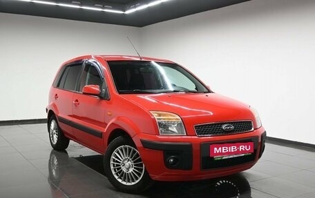 Ford Fusion I, 2008 год, 445 000 рублей, 6 фотография