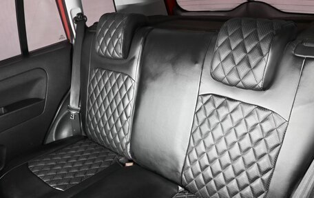 Ford Fusion I, 2008 год, 445 000 рублей, 10 фотография