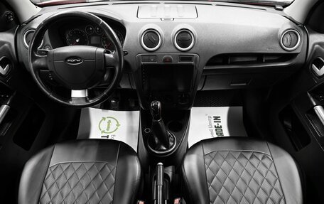 Ford Fusion I, 2008 год, 445 000 рублей, 11 фотография
