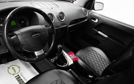 Ford Fusion I, 2008 год, 445 000 рублей, 9 фотография