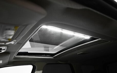Ford Escape II, 2008 год, 845 000 рублей, 17 фотография