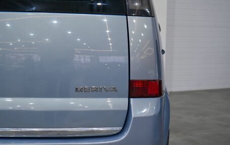 Opel Meriva, 2008 год, 300 000 рублей, 7 фотография