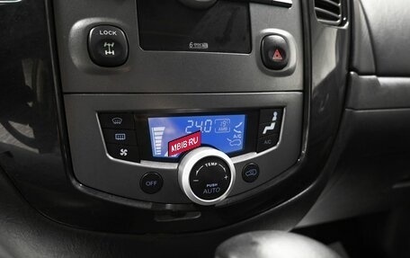 Ford Escape II, 2008 год, 845 000 рублей, 18 фотография
