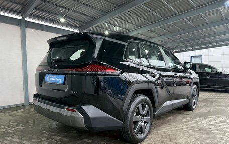 Toyota RAV4, 2026 год, 4 599 000 рублей, 5 фотография