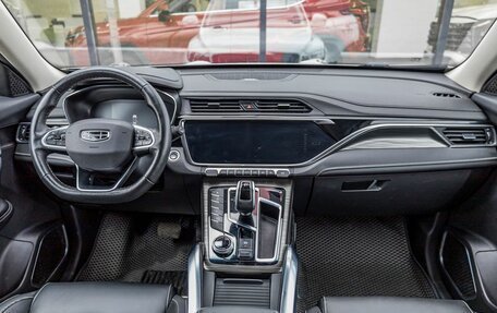 Geely Atlas, 2022 год, 1 811 000 рублей, 7 фотография