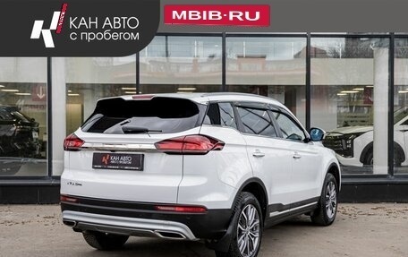 Geely Atlas, 2022 год, 1 811 000 рублей, 3 фотография