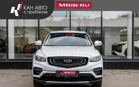 Geely Atlas, 2022 год, 1 811 000 рублей, 2 фотография