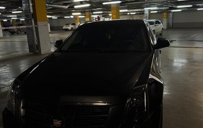 Cadillac CTS II, 2011 год, 1 050 000 рублей, 1 фотография