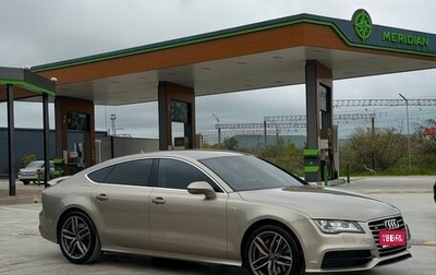 Audi A7, 2013 год, 1 700 000 рублей, 1 фотография