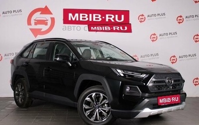 Toyota RAV4, 2025 год, 4 250 000 рублей, 1 фотография