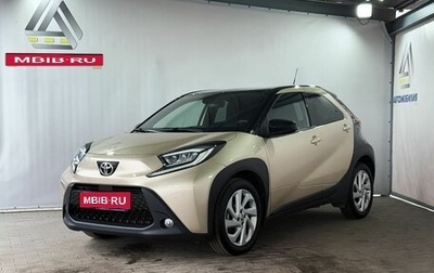 Toyota Aygo II, 2022 год, 1 699 000 рублей, 1 фотография