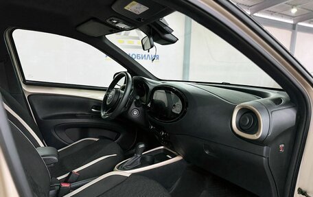 Toyota Aygo II, 2022 год, 1 699 000 рублей, 11 фотография