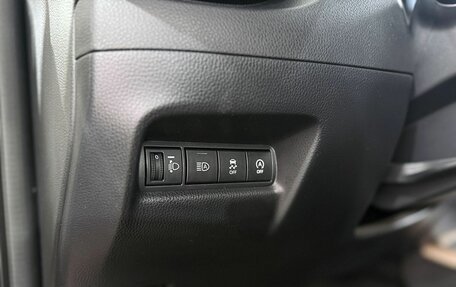 Toyota Aygo II, 2022 год, 1 699 000 рублей, 21 фотография