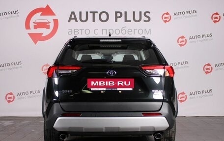 Toyota RAV4, 2025 год, 4 250 000 рублей, 4 фотография