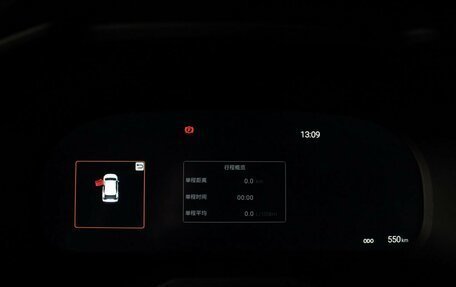 Toyota RAV4, 2025 год, 4 250 000 рублей, 19 фотография