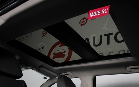Toyota RAV4, 2025 год, 4 250 000 рублей, 21 фотография