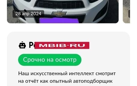 Chevrolet Aveo III, 2012 год, 615 000 рублей, 24 фотография