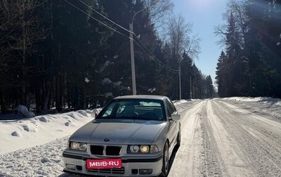 BMW 3 серия, 1992 год, 2 300 000 рублей, 1 фотография