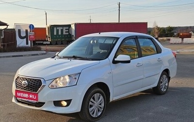 Datsun on-DO I рестайлинг, 2016 год, 480 000 рублей, 1 фотография