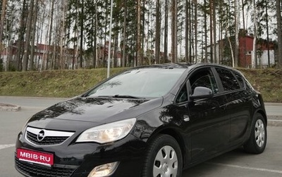 Opel Astra J, 2010 год, 645 000 рублей, 1 фотография