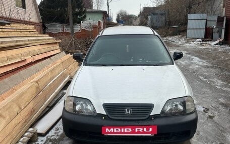 Honda Partner I, 1998 год, 315 000 рублей, 3 фотография