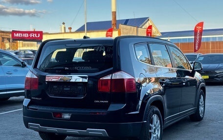 Chevrolet Orlando I, 2013 год, 1 200 000 рублей, 7 фотография