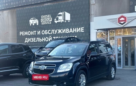 Chevrolet Orlando I, 2013 год, 1 200 000 рублей, 3 фотография