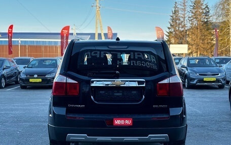 Chevrolet Orlando I, 2013 год, 1 200 000 рублей, 6 фотография