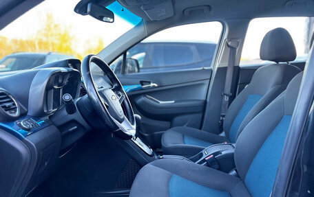 Chevrolet Orlando I, 2013 год, 1 200 000 рублей, 12 фотография