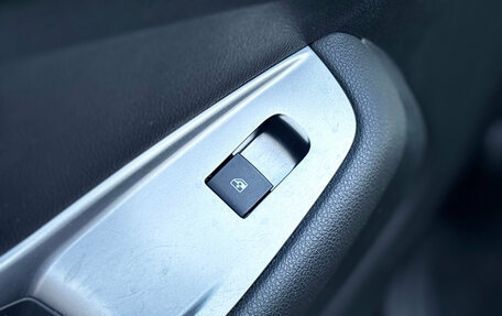 Chevrolet Orlando I, 2013 год, 1 200 000 рублей, 23 фотография